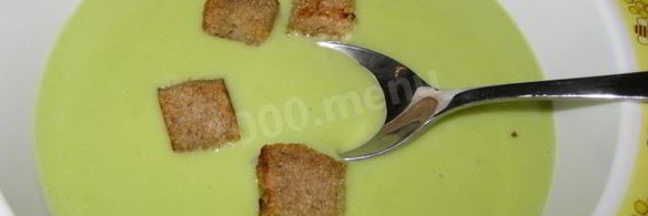 простой суп пюре из зеленого горошка с желтками