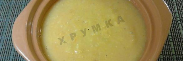 суп пюре гороховый с курицей