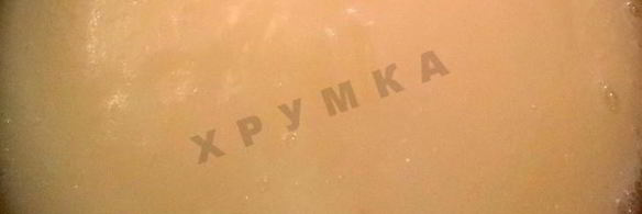 суп пюре из шпината замороженного со сливками