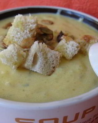 Суп-пюре из тыквы с эстрагоном