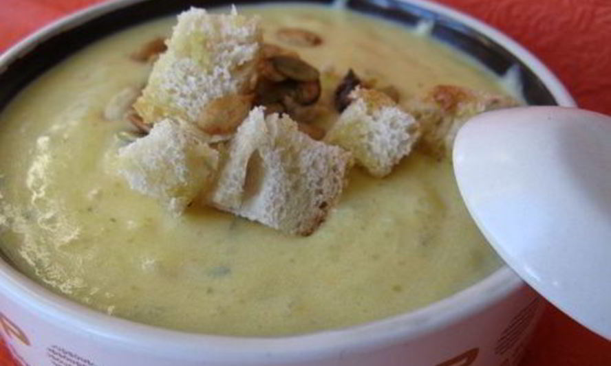 Рецепт супа-пюре из тыквы с эстрагоном