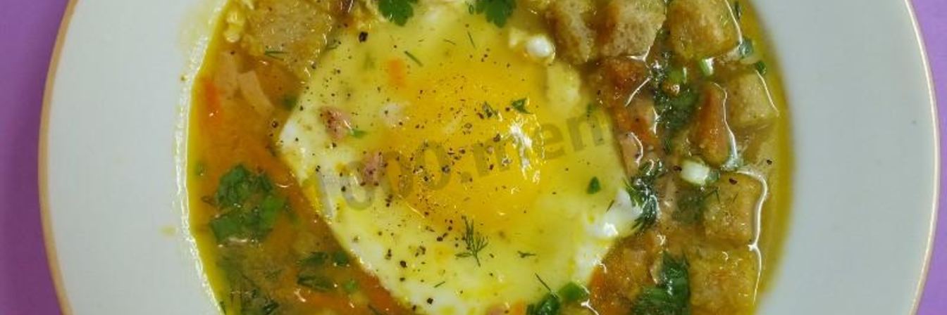 Суп-пюре с ветчиной и яйцом