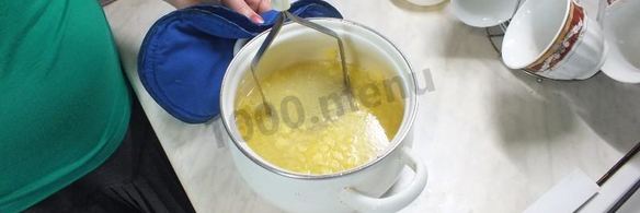 суп-пюре с ветчиной и яйцом