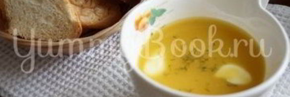 тыквенно-чечевичный суп-пюре в мультиварке