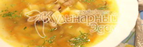 суп с фасолью