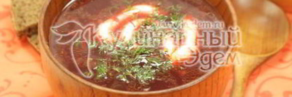 свекольник домашний