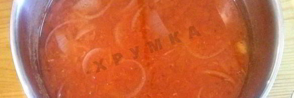 томатный суп с морепродуктами