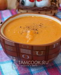 Тыквенно-морковный суп с красной чечевицей