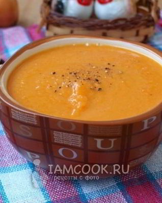 Тыквенно-морковный суп с красной чечевицей