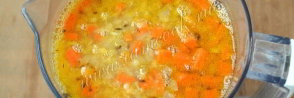 тыквенно-морковный суп с красной чечевицей