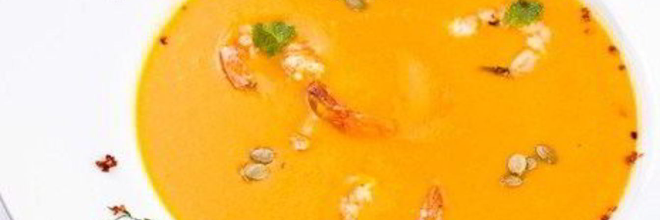 Тыквенный крем-суп с креветками