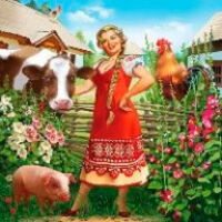 Нюта Гофман