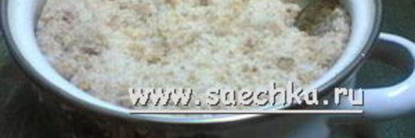 бакинская пахлава, восточные сладости