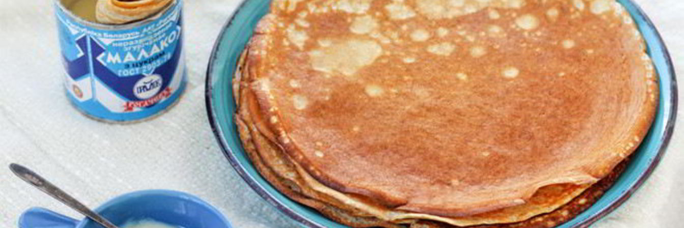 Амарантовые блинчики