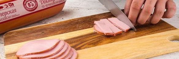 блинчики с колбасой