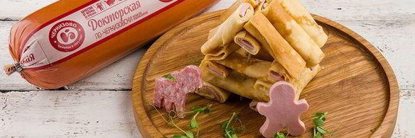 блинчики с колбасой