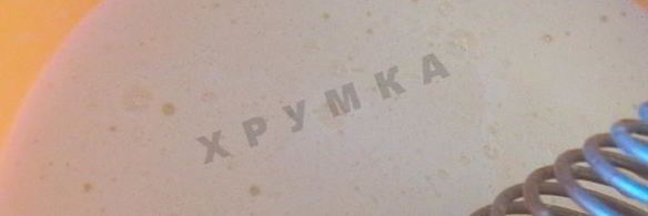 блины со шпинатом с начинкой из сыра, чеснока и орехов