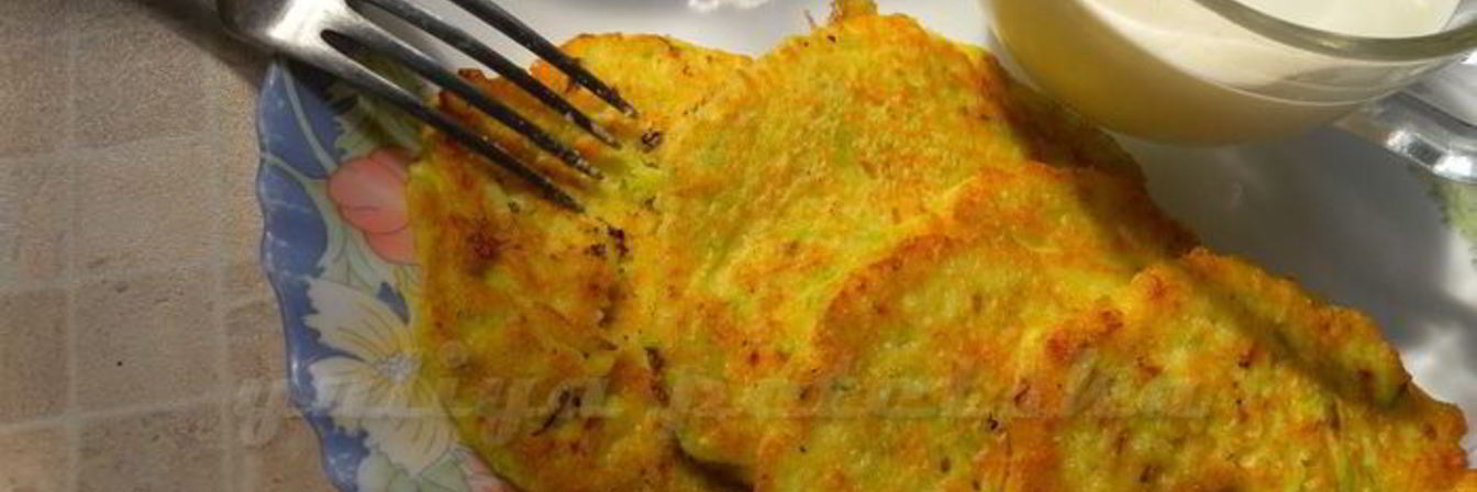 Кабачковые блинчики