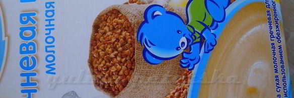 кабачковые блинчики