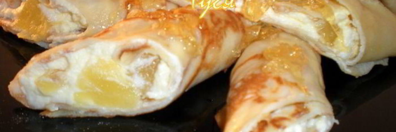 Кокосовые блинчики на кокосовом молоке с начинкой из сливок с ананасом