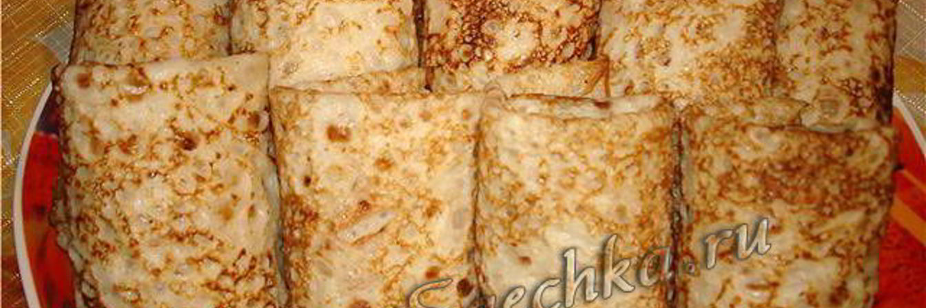 Налисники, они же блинчики с творогом