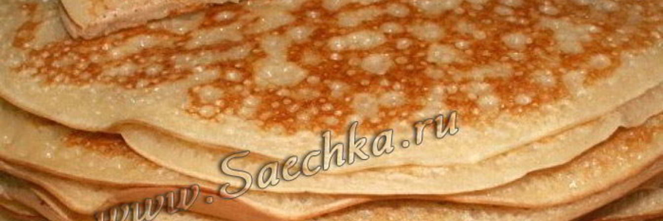 Пышные блины на сыворотке