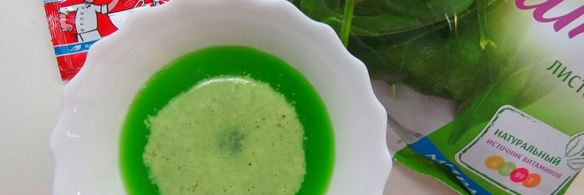 шпинатные блинчики весенний букет