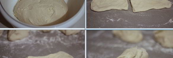 булочки krustis к завтраку