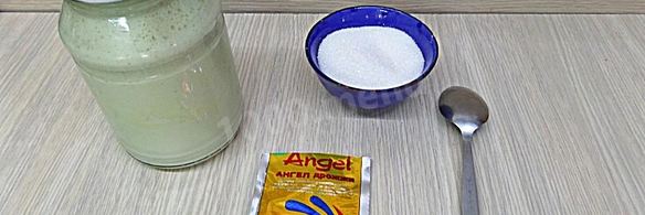 булочки с курагой из дрожжевого теста