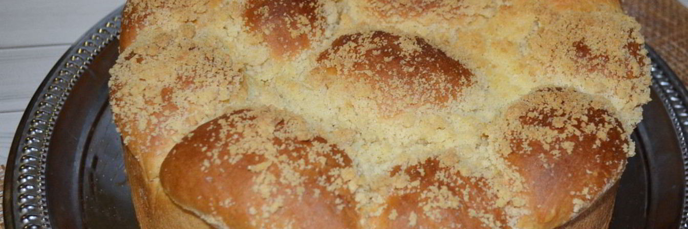 Булочки с курагой