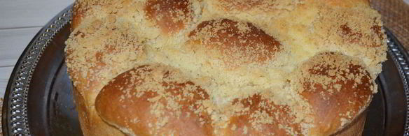 булочки с курагой