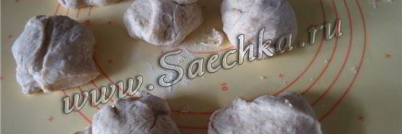 булочки с отрубями и кардамоном