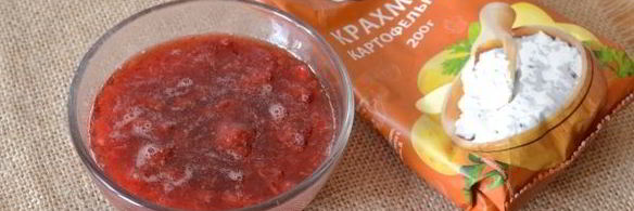 булочки с вареньем