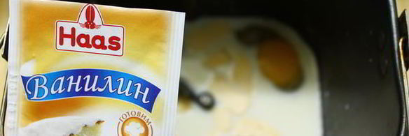 булочки синнабон с корицей