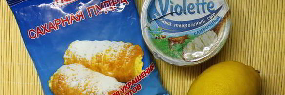 булочки синнабон с корицей