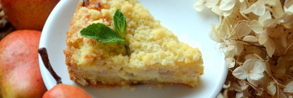 королевская ватрушка с грушами