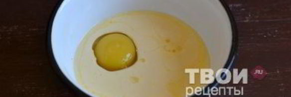 сладкие булочки