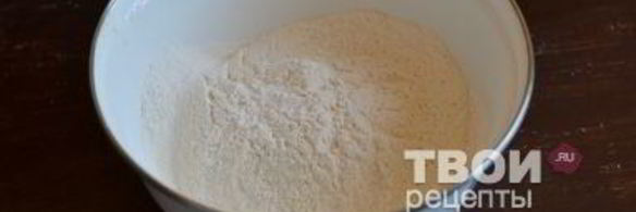 сладкие булочки