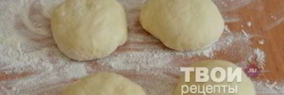 сладкие булочки