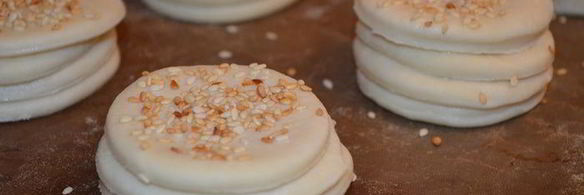 слоеные булочки