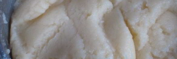 сырные гужеры