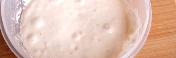 цельнозерновые булочки с семенами льна на закваске