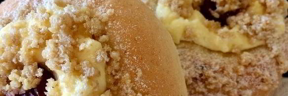 цельнозерновые ватрушки