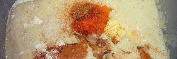 тыквенные булочки с миндалем и корицей