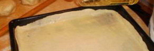 греческая пахлава