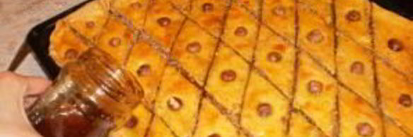 греческая пахлава