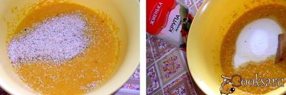 кекс carrot cake