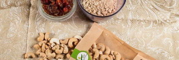 кекс с кешью и цукатами