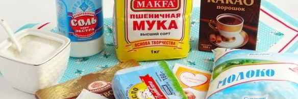 кекс в микроволновке без яиц