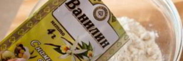 кексы простые на молоке